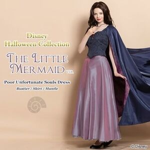 Disney Princess Secret Honey Vanessa Little Mermaid Halloween cosplay costume